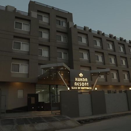 Kukda Resort Chittorgarh Εξωτερικό φωτογραφία